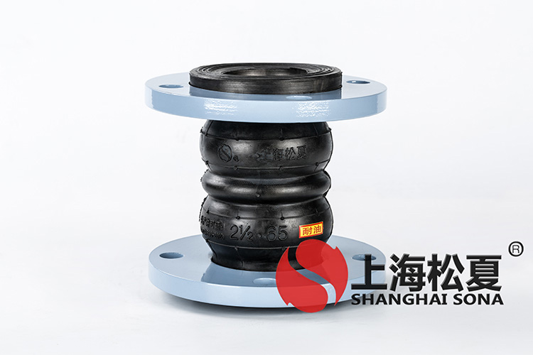 KXT-FD2型雙球體彈簧<a href='http://m.v1614.cn' target='_blank'><u>減震器</u></a>