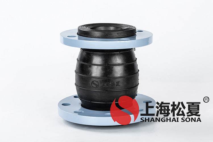 JDX型管道<a href='http://m.v1614.cn' target='_blank'><u>減震器</u></a>（大小頭)