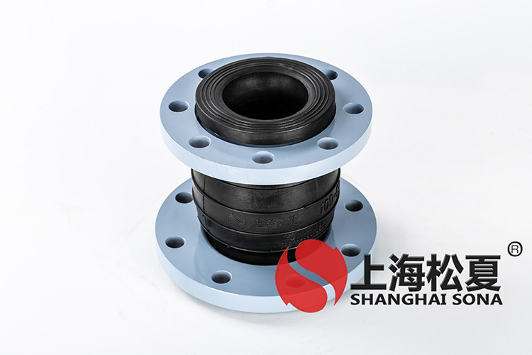 JGD-B變徑彈力管道<a href='http://m.v1614.cn' target='_blank'><u>減震器</u></a>