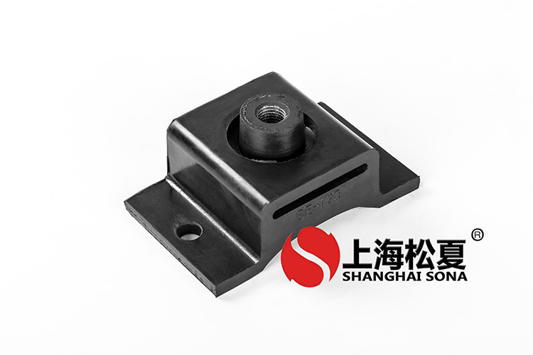 優(yōu)質(zhì)的橡膠<a href='http://m.v1614.cn' target='_blank'><u>減震器</u></a>的.點(diǎn)