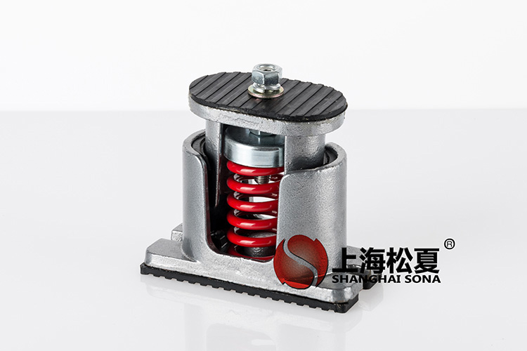 坐式風(fēng)機(jī)彈簧<a href='http://m.v1614.cn' target='_blank'><u>減震器</u></a>