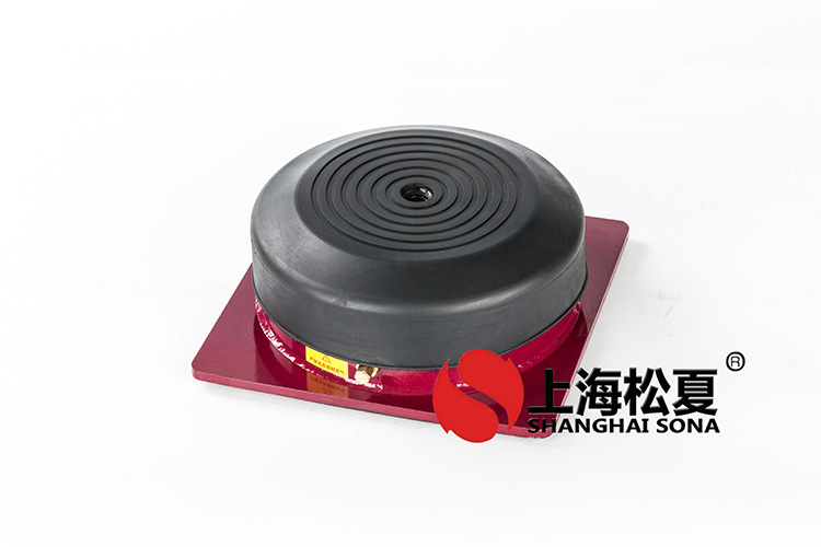 JBQ型氣墊式<a href='http://m.v1614.cn' target='_blank'><u>減震器</u></a>