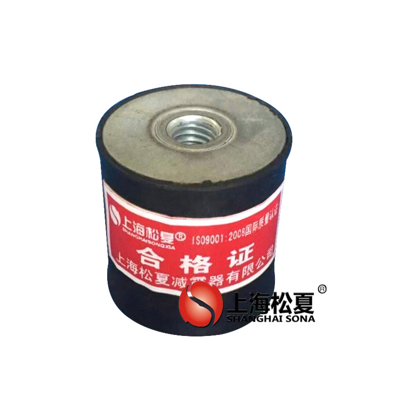 JNDE型橡膠<a href='http://m.v1614.cn' target='_blank'><u>減振器</u></a>