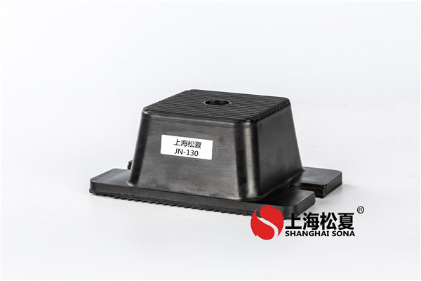 低頻復(fù)合橡膠<a href='http://m.v1614.cn' target='_blank'><u>減振器</u></a>