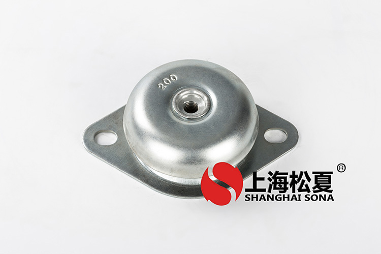 <a href='http://m.v1614.cn' target='_blank'><u>橡膠減震器</u></a>
