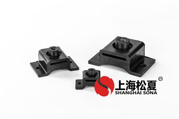 松夏橡膠<a href='http://m.v1614.cn' target='_blank'><u>減震器</u></a>