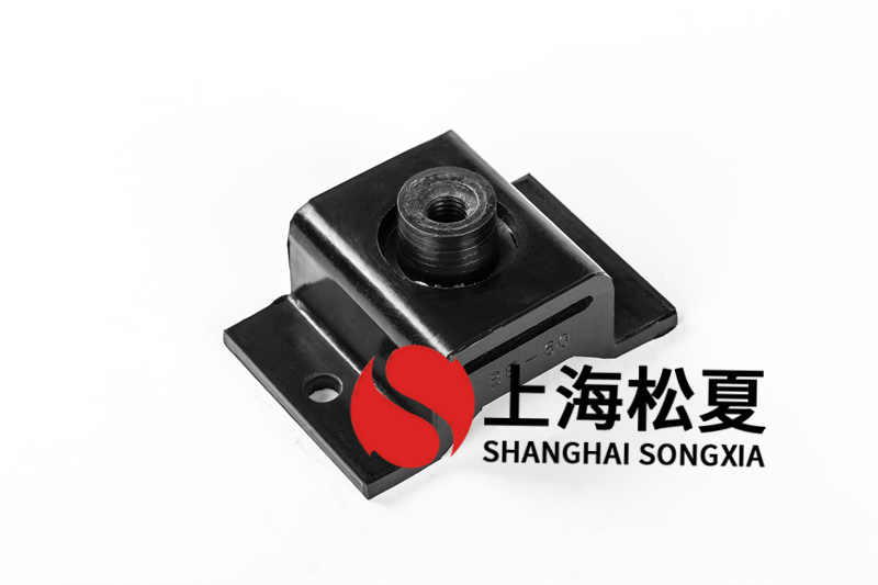 <a href='http://m.v1614.cn' target='_blank'><u>橡膠減震器</u></a>在離心機泵中的安裝方法有哪些？