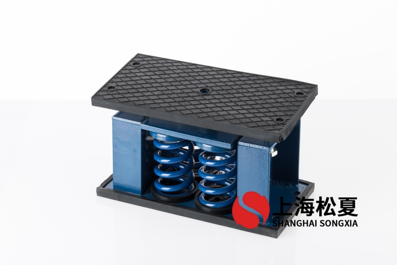 板式換熱機(jī)組用ZTF阻尼<a href='http://m.v1614.cn' target='_blank'><u>彈簧減震器</u></a>