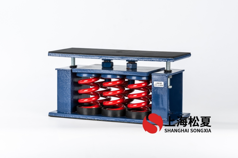 直流循環(huán)泵安裝阻尼<a href='http://m.v1614.cn' target='_blank'><u>彈簧減震器</u></a>