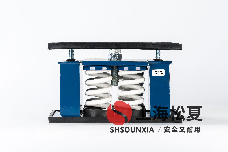 空氣制冷機(jī)ZTF-4-4000阻尼<a href='http://m.v1614.cn' target='_blank'><u>彈簧減震器</u></a>的專業(yè)應(yīng)用與優(yōu)化