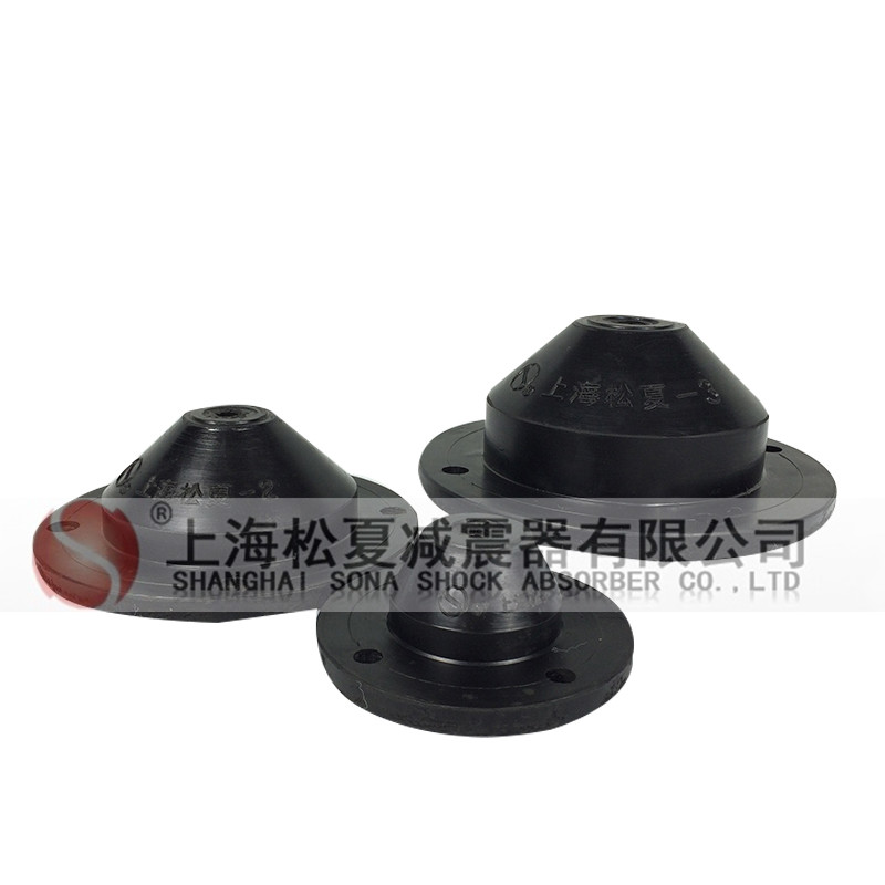 高速?zèng)_床應(yīng)該選擇哪種橡膠<a href='http://m.v1614.cn' target='_blank'><u>減震器</u></a>