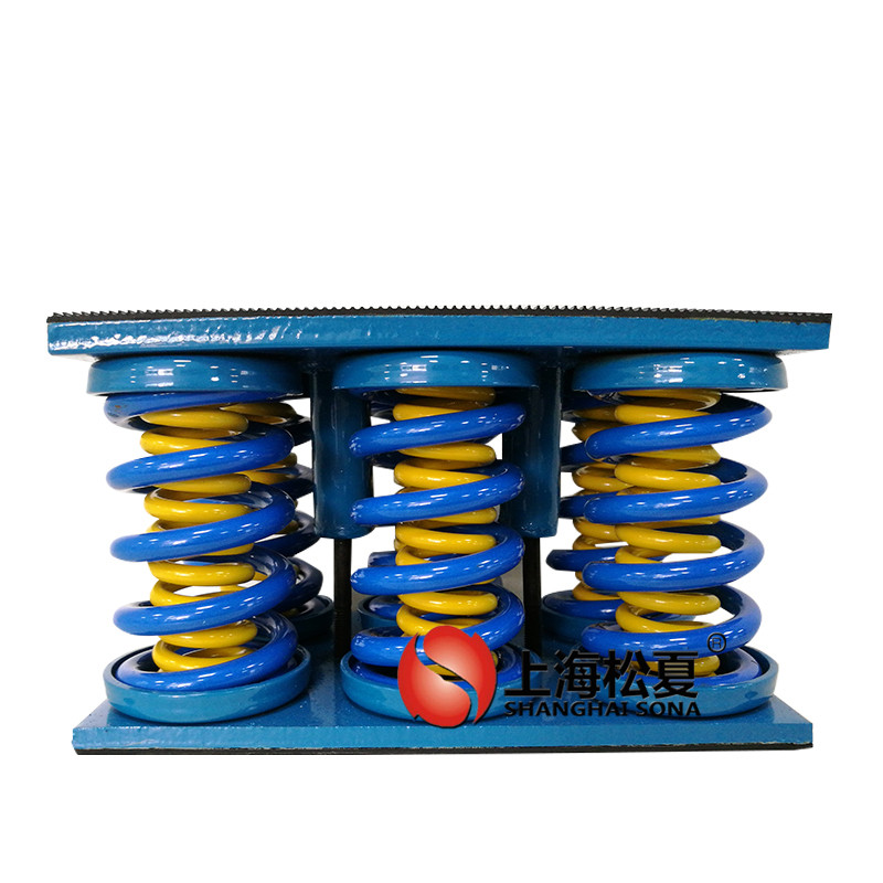 JS型大載荷阻尼彈簧<a href='http://m.v1614.cn' target='_blank'><u>減震器</u></a>