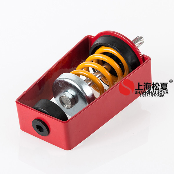 XHS吊式<a href='http://m.v1614.cn' target='_blank'><u>彈簧減震器</u></a>的應(yīng)用