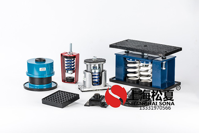 ZTY型吊式彈簧<a href='http://m.v1614.cn' target='_blank'><u>減震器</u></a>