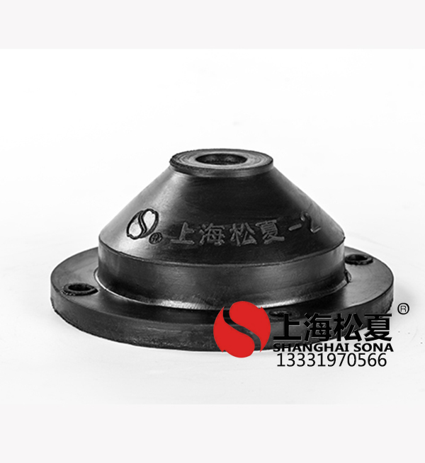 <a href='http://m.v1614.cn' target='_blank'><u>橡膠減震器</u></a>