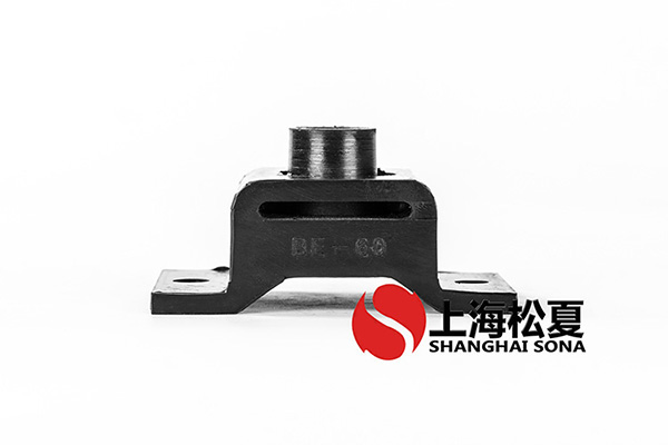 BE橡膠<a href='http://m.v1614.cn' target='_blank'><u>減震器</u></a>