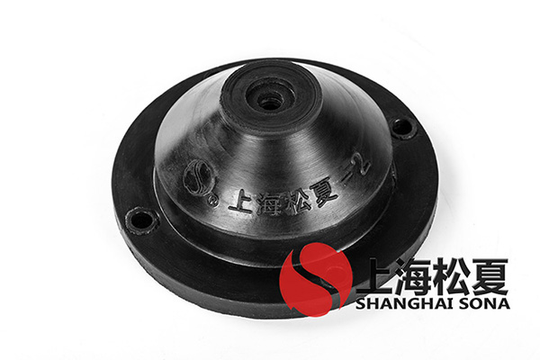 JGD<a href='http://m.v1614.cn' target='_blank'><u>橡膠減震器</u></a>優(yōu)點