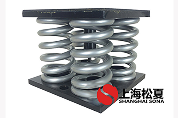 JS型組合式<a href='http://m.v1614.cn' target='_blank'><u>彈簧減震器</u></a>