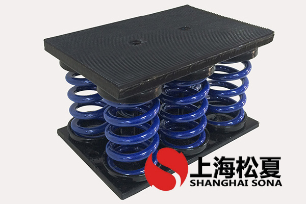 JS型組合式<a href='http://m.v1614.cn' target='_blank'><u>彈簧減震器</u></a>
