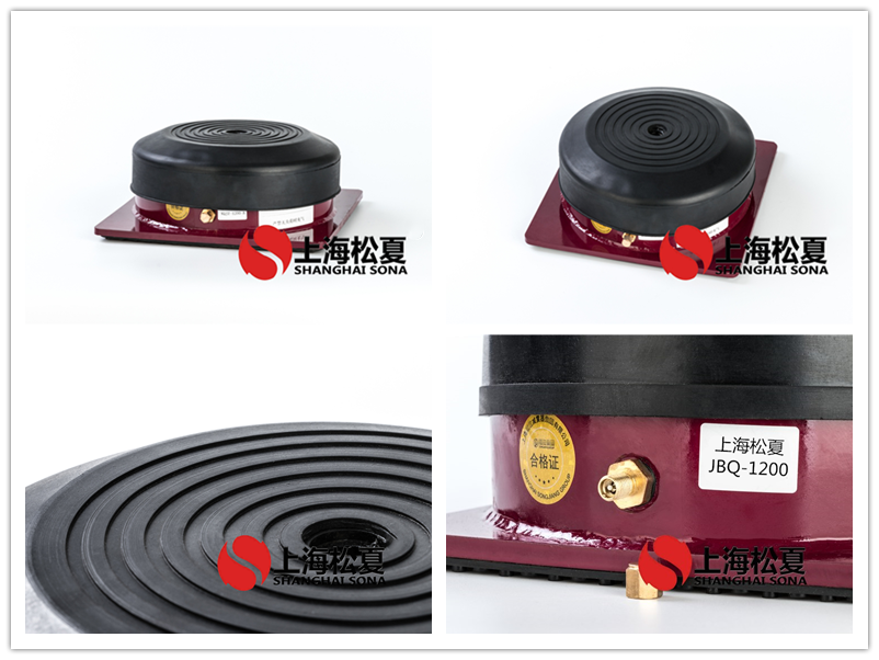 JBQ空氣墊<a href='http://m.v1614.cn' target='_blank'><u>減震器</u></a>產(chǎn)品圖