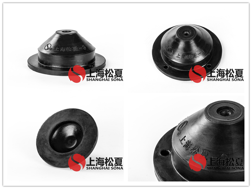 JGD-3橡膠<a href='http://m.v1614.cn' target='_blank'><u>減震器</u></a>產(chǎn)品圖