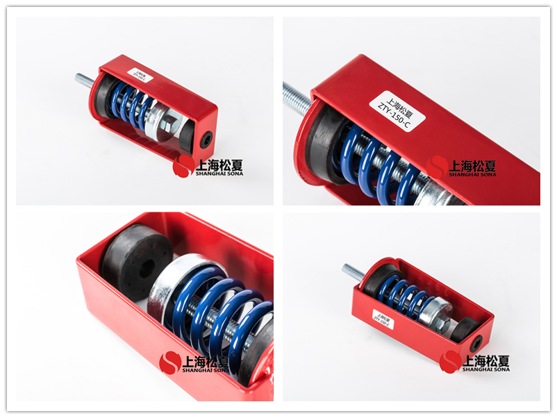 ZTY吊架<a href='http://m.v1614.cn' target='_blank'><u>減震器</u></a>產(chǎn)品圖片
