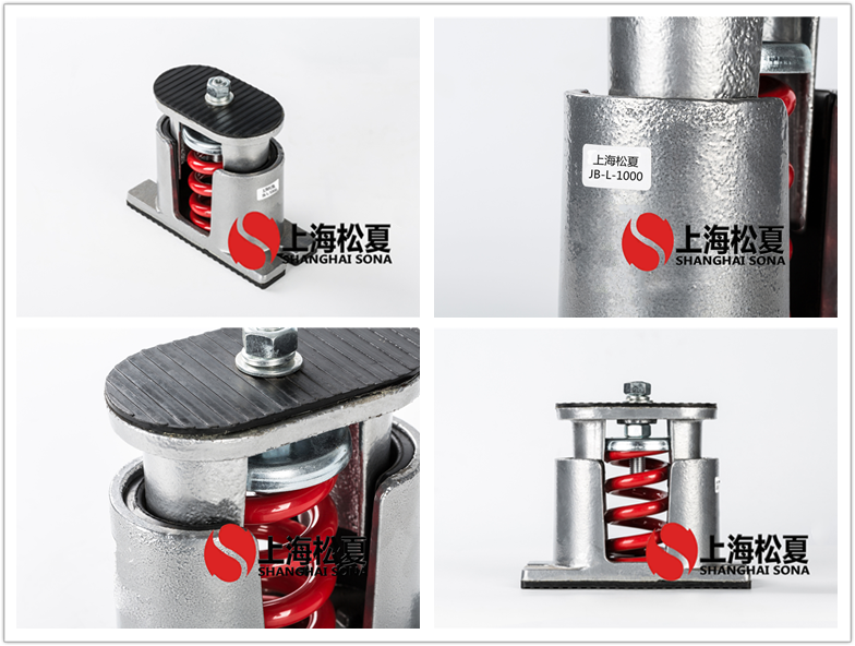 JB-1000-L阻尼彈簧<a href='http://m.v1614.cn' target='_blank'><u>減震器</u></a>產(chǎn)品圖片
