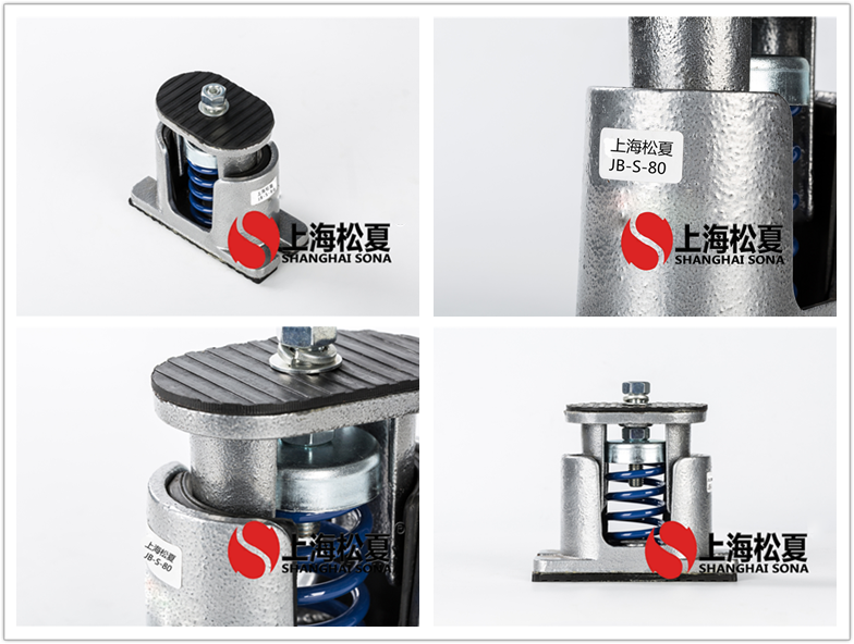 JB-S-80阻尼彈簧<a href='http://m.v1614.cn' target='_blank'><u>減震器</u></a>產(chǎn)品圖