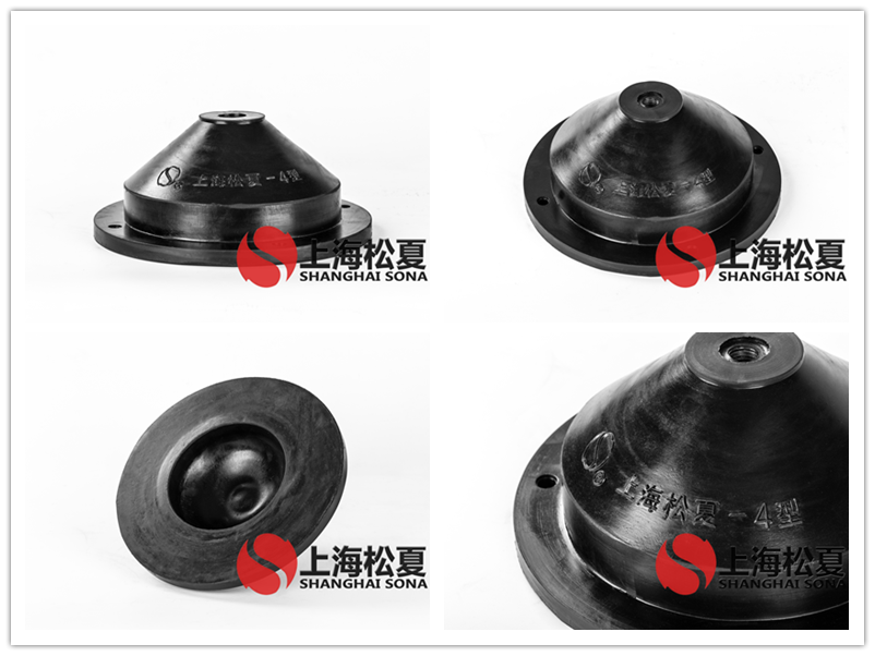JGD-4型離心泵橡膠<a href='http://m.v1614.cn' target='_blank'><u>減震器</u></a>產(chǎn)品圖
