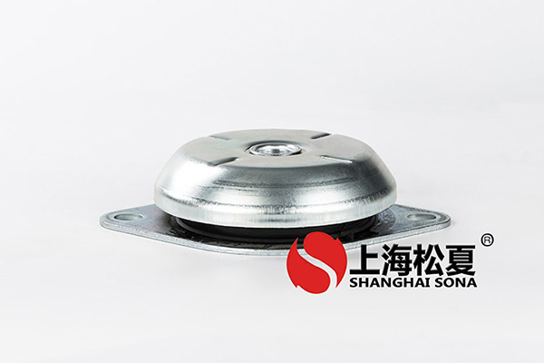<a href='http://m.v1614.cn' target='_blank'><u>橡膠減震器</u></a>作用