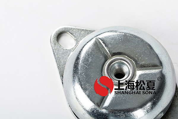 <a href='http://m.v1614.cn' target='_blank'><u>橡膠減震器</u></a>圖片1