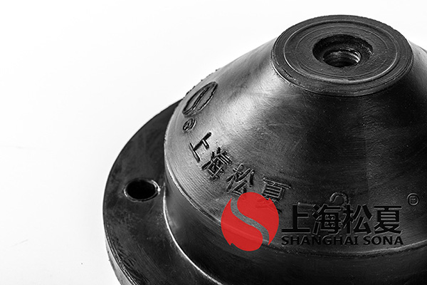 <a href='http://m.v1614.cn' target='_blank'><u>橡膠減震器</u></a>圖2