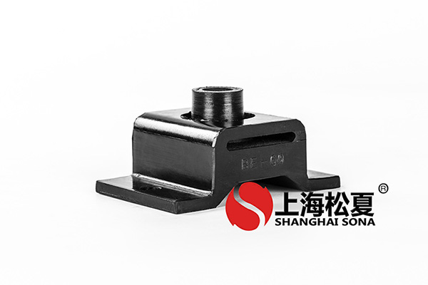 橡膠<a href='http://m.v1614.cn' target='_blank'><u>減震器</u></a>性能