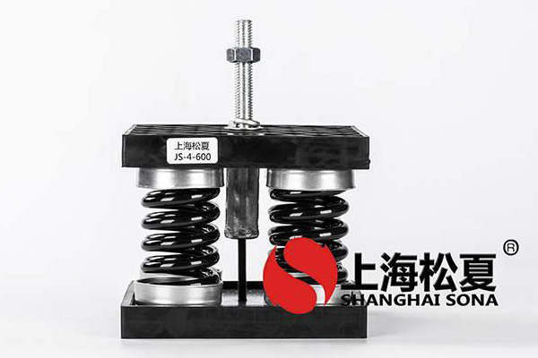 邯鄲水泵<a href='/' target='_blank'><u>阻尼減震器</u></a>管含幾個？