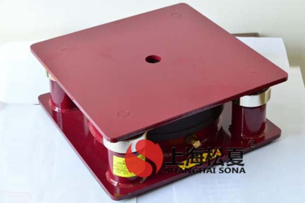 <a href='http://m.v1614.cn' target='_blank'><u>橡膠減震器</u></a>究竟如何維護(hù)呢