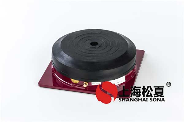 詳細(xì)介紹<a href='http://m.v1614.cn' target='_blank'><u>橡膠減震器</u></a>的用處