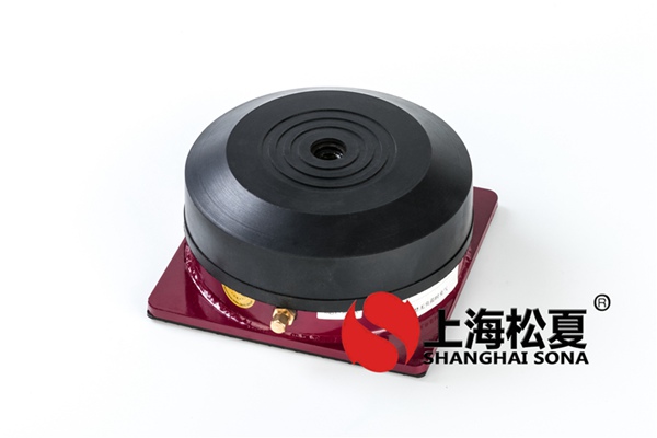 橡膠減震器常被應(yīng)用的各個(gè)領(lǐng)域有哪些？
