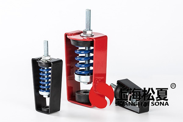 阻尼彈簧減震器、橡膠<a href='http://m.v1614.cn' target='_blank'><u>減振器</u></a>的區(qū)別