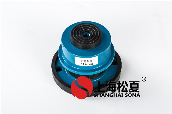 橡膠<a href='http://m.v1614.cn' target='_blank'><u>減振器</u></a>的應用范圍