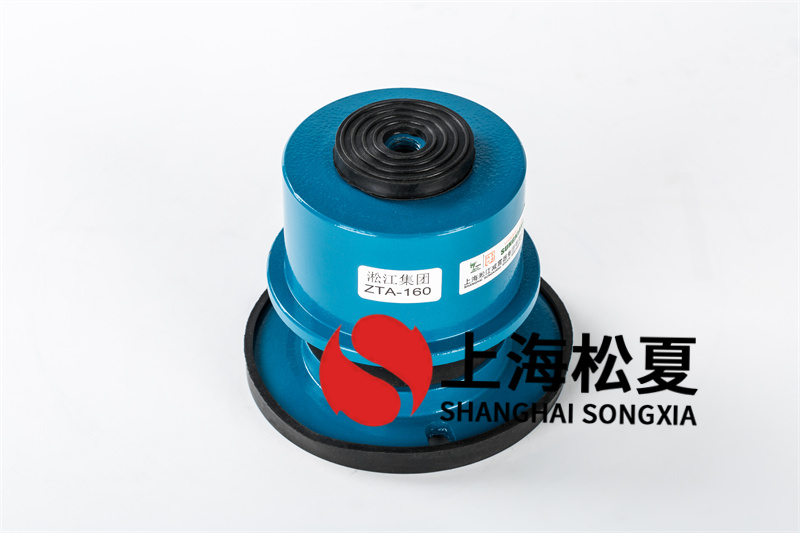 渦旋式空氣壓縮機<a href='http://m.v1614.cn' target='_blank'><u>減震器</u></a>的特點
