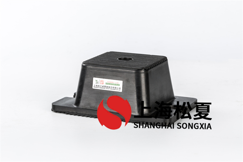 橡膠<a href='http://m.v1614.cn' target='_blank'><u>減震器</u></a>的共振頻率問題及解決辦法