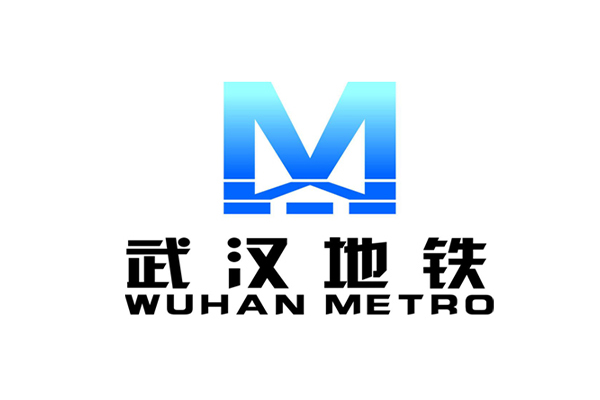 【地鐵案例】武漢地鐵6號線冷凍站項目用阻尼彈簧<a href='http://m.v1614.cn' target='_blank'><u>減震器</u></a>
