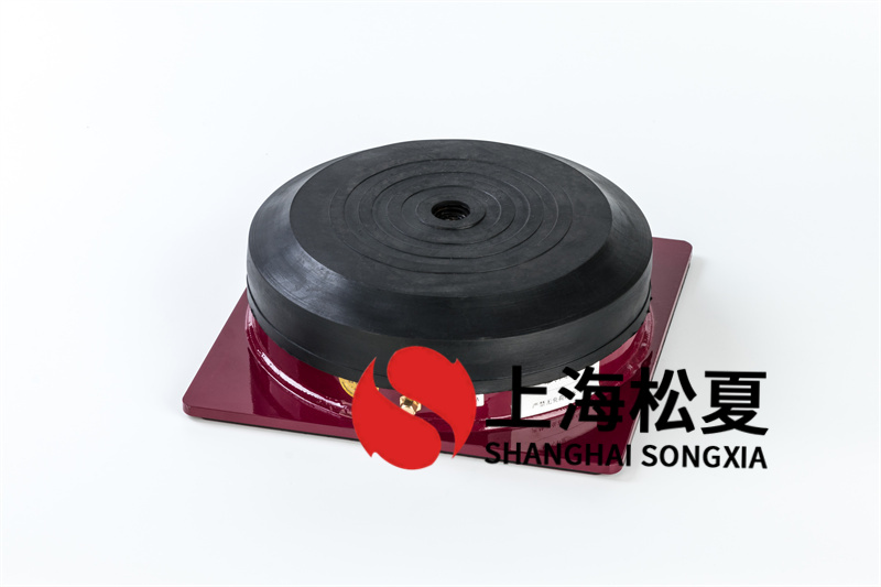 關(guān)于橡膠<a href='http://m.v1614.cn' target='_blank'><u>減震器</u></a>對的性能分析    