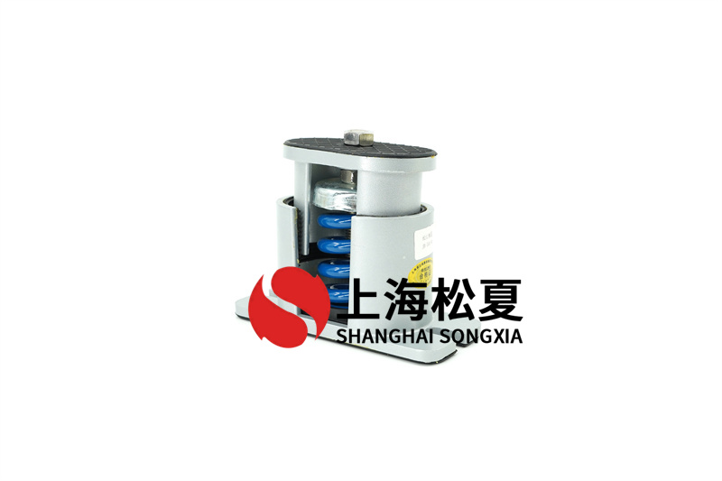 換熱機(jī)組水泵<a href='http://m.v1614.cn' target='_blank'><u>減震器</u></a>的技術(shù)問題