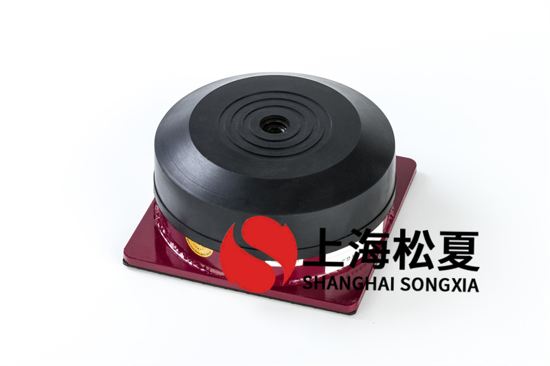 風機橡膠<a href='http://m.v1614.cn' target='_blank'><u>減震器</u></a>的種類介紹