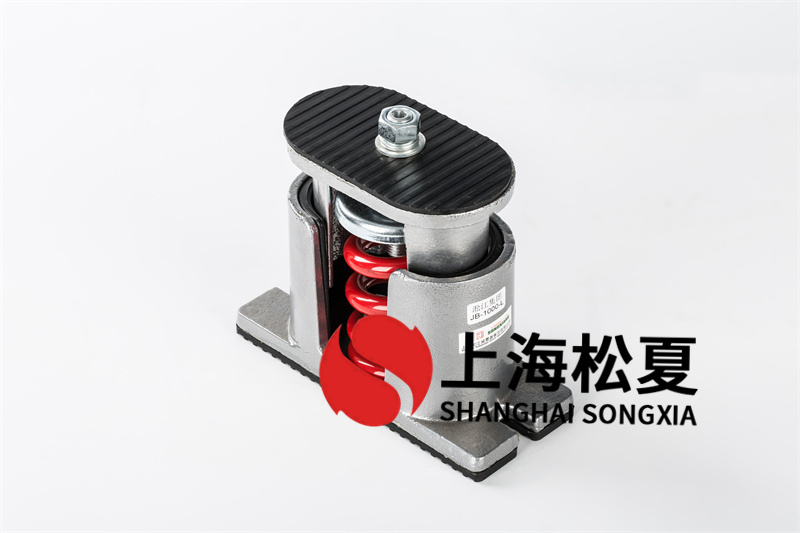 空調(diào)<a href='http://m.v1614.cn' target='_blank'><u>減震器</u></a>隔音的方案有哪些