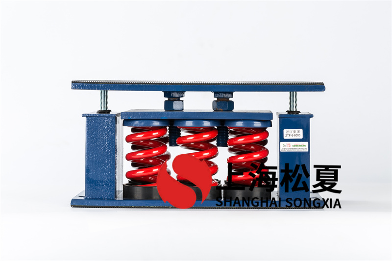 怎么實現(xiàn)循環(huán)泵<a href='http://m.v1614.cn' target='_blank'><u>減震器</u></a>和溫控的聯(lián)動？