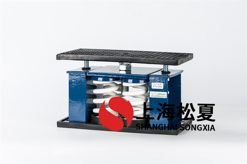 怎么實現(xiàn)循環(huán)泵減震器和溫控的聯(lián)動？