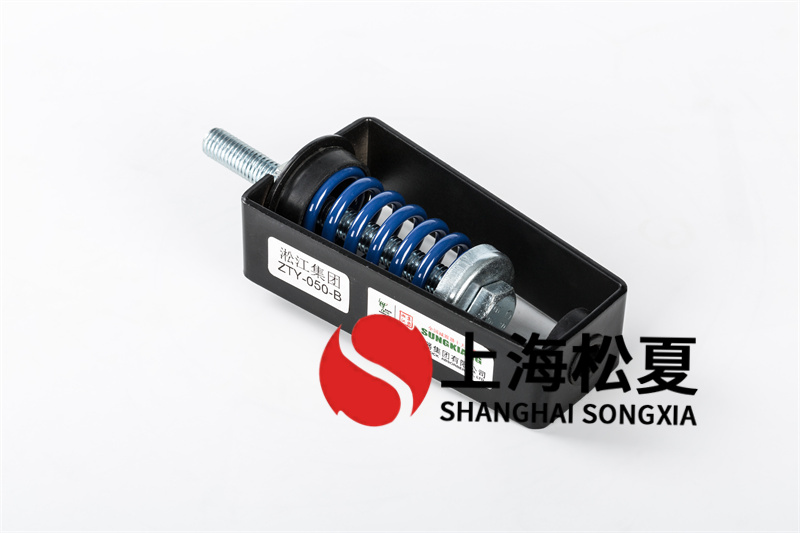 <a href='http://m.v1614.cn' target='_blank'><u>水泵減震器</u></a>安裝時應注意的幾個要求
