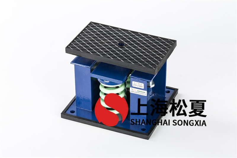 發(fā)電機(jī)<a href='http://m.v1614.cn' target='_blank'><u>減震器</u></a>裝置介紹